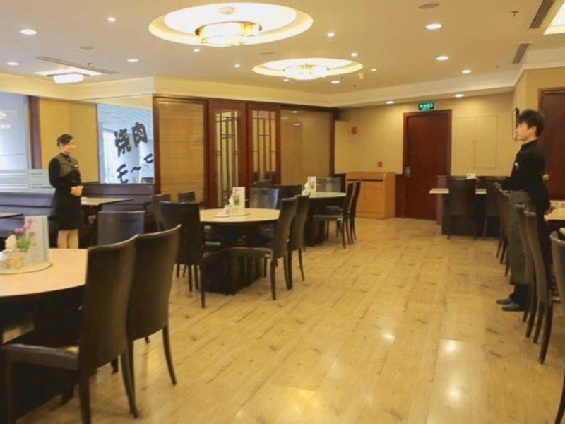 Vienna International Hotel Shanghai Hengshan Road Экстерьер фото