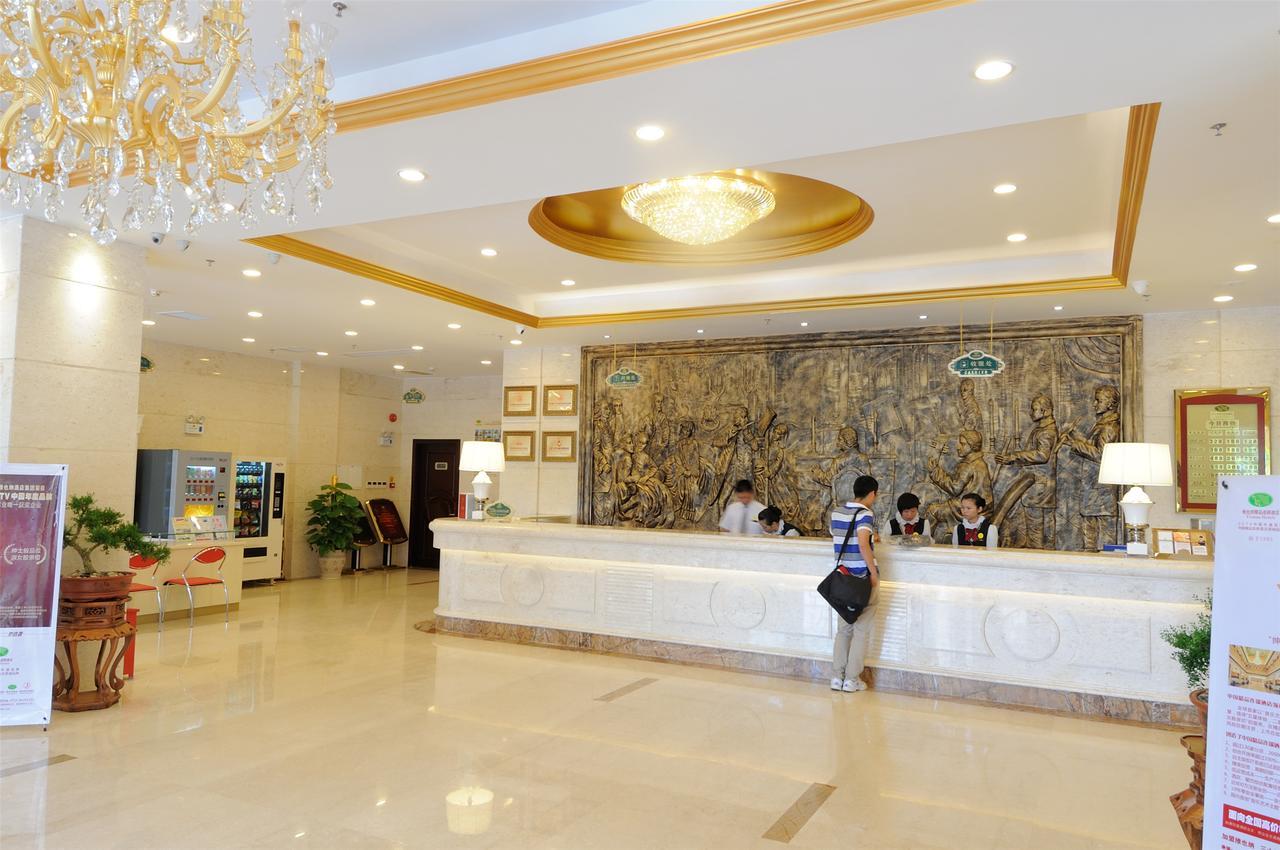 Vienna International Hotel Shanghai Hengshan Road Экстерьер фото